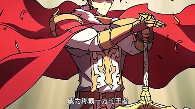 Starting as the Black Dragon BOSS In Game-I Am Invincible Episode 11 In Multiple Subtitles - Chinese Anime 2D (Chiki Animation 2D)