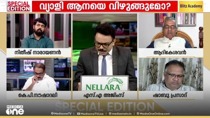 'അമേരിക്കയിലെ സാധാരണ ജനങ്ങൾക്ക് ഇപ്പോൾ കൂടുതൽ ബുദ്ധിമുട്ടാണ്; മുട്ടയ്ക്ക് 12 ഡോളറായി''