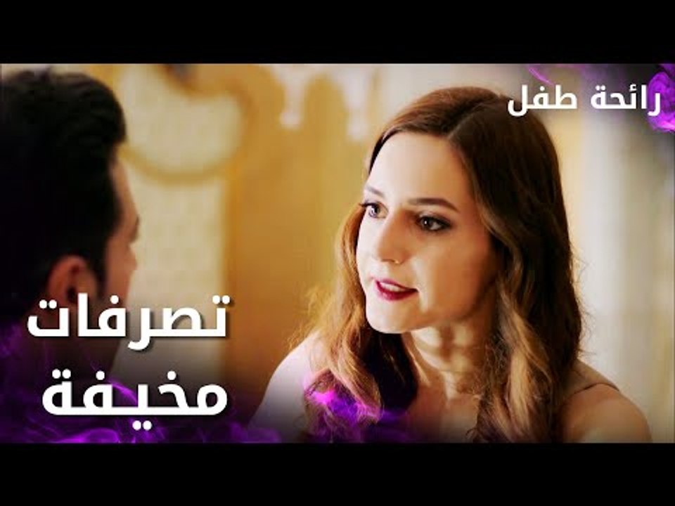 مسلسل رائحة طفل | مدبلج | مقطع من الحلقة 3 | Evlat Kokusu | تصرفات مخيفة من زمرد أمام أطفالها