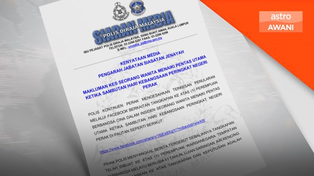 PDRM sahkan suspek wanita melayu ditahan