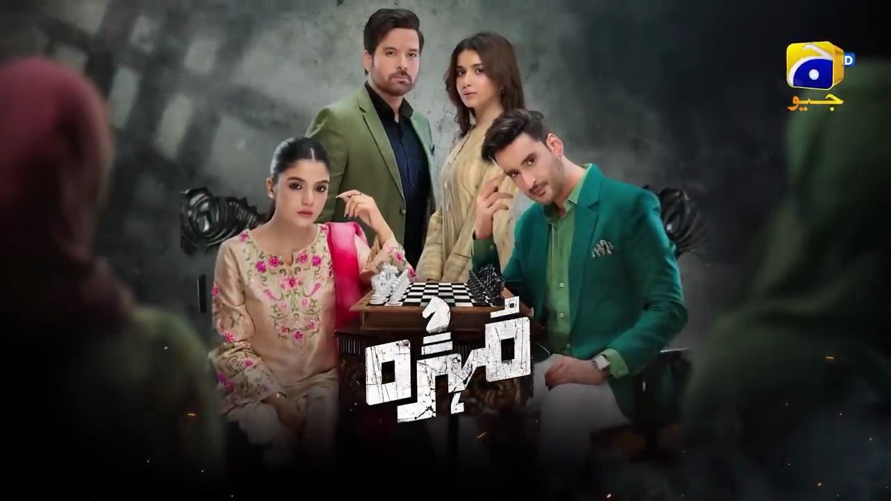 Mohra Episode 24 - [Eng Sub] - Mikaal Zulfiqar - Laiba Khan - Aagha Ali - 31st August 2025