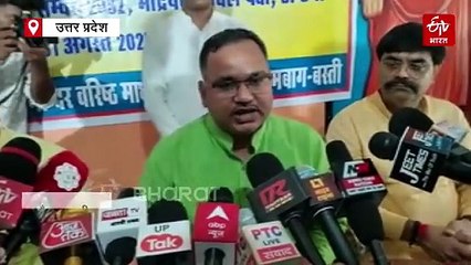 बस्ती पहुंचे विद्या भारती के मंत्री डा. सौरभ मालवीय; बोले- अस्तित्व में बने रहने के लिये एक मानक है, एक परिवार में तीन सदस्य होने चाहिये