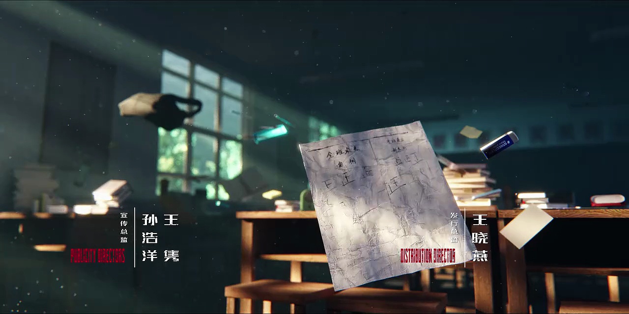  Beloved episode 6 english sub