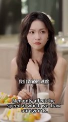 《竹马非良人我自等高门》Realizing his love was fake, she canceled the wedding, married her friend’s brother. He regretted it （下）青梅竹馬20年以為終於嫁給愛情，他卻在新婚夜讓她去死，重生回5年前她果斷和薄情竹馬退婚，轉身嫁給閨蜜的大佬哥哥盛聿，婚後她被他寵成公主，渣男上門淚眼婆娑卑微乞求卻換來她冷笑一聲：晚了！