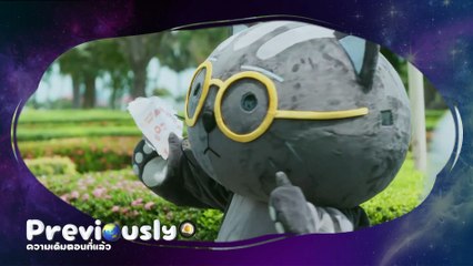 Last Meal Universe Ep 3