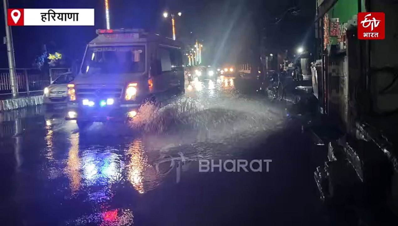 हिसार में घरों में घुसा बारिश का पानी, प्रशासन पर फूटा लोगों का गुस्सा, जलभराव से जनजीवन प्रभावित