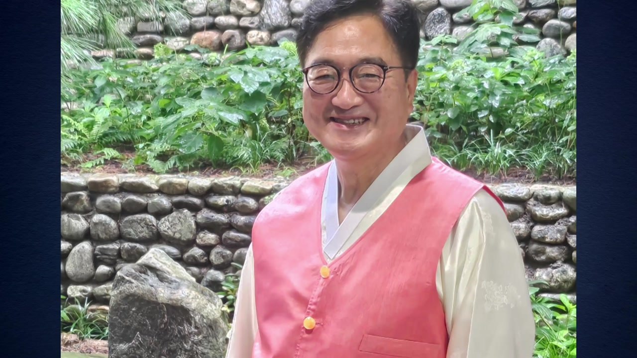 우 의장, 9월 국회 개회식서 한복 착용 재차 제안..."화합 메시지" / YTN