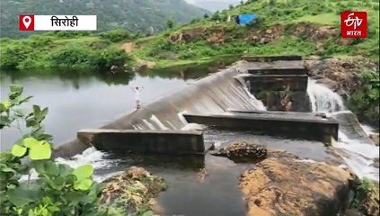 सिरोही में झमाझम, आज भारी बारिश का अलर्ट, स्कूलों मेंअवकाश घोषित