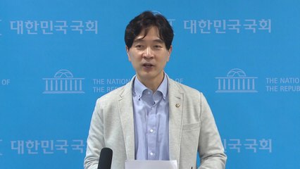 국민의힘 "대통령-여야 지도부 회동, 물밑 조율 중" / YTN