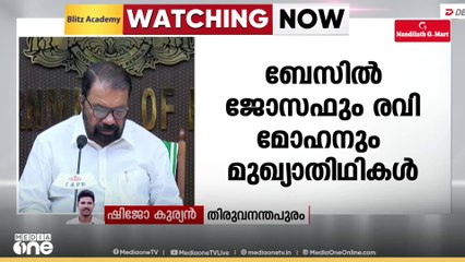 സർക്കാറി​ന്റെ ഓണാഘോഷം സെപ്റ്റംബർ 3 മുതൽ 9 വരെ