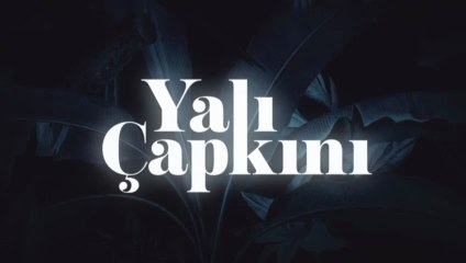 Златно Момче 1 Епизод 69