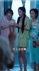 Don't Sleep! Bestie Wants to Kill You 🔪