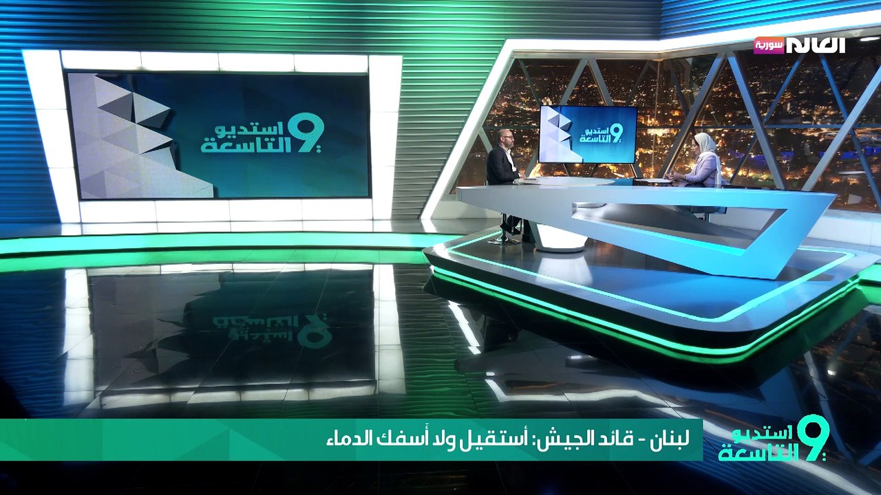 قائد الجيش: أستقيل ولا أَسفك دماء لبنانيين