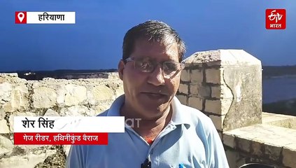 दिल्ली में यमुना उफान पर, बन सकती है बाढ़ जैसी स्थिति; प्रशासन ने निचले इलाकों में जारी किया अलर्ट