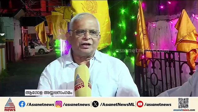 ആഗോള അയ്യപ്പ സംഗമത്തിൽ NSSനെതിരെ രൂക്ഷ വിമർശനവുമായി BJP; ഇലക്ഷൻ സ്റ്റണ്ടെന്ന് യോഗക്ഷേമസഭ