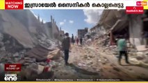 ഗസ്സയിൽ ഹമാസിന്റെ തിരിച്ചടിയിൽ പതറി ഇസ്രായേൽ സേന