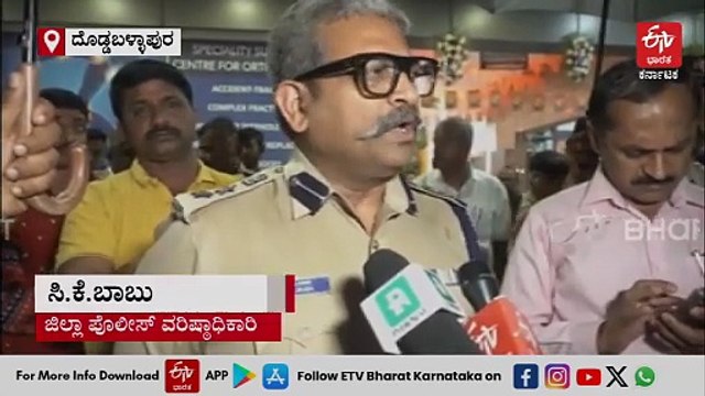 ಗಣೇಶ ಮೆರವಣಿಗೆ ವಾಹನದಲ್ಲಿ ಪಟಾಕಿ ಸ್ಫೋಟ, ಬಾಲಕ ಸಾವು, ಪೊಲೀಸ್ ಸಿಬ್ಬಂದಿ ಸೇರಿದಂತೆ 6 ಮಂದಿಗೆ ಗಾಯ