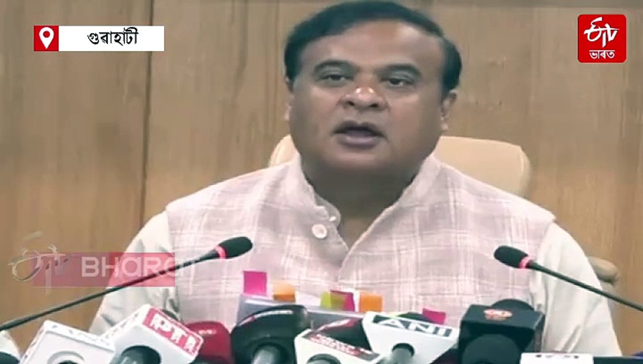 অসমলৈ বৃন্দাবনী বস্ত্র অহাৰ পথ প্ৰশস্ত হৈছে, কেনেকৈ ? সৱিশেষ ক'লে মুখ্যমন্ত্রীয়ে