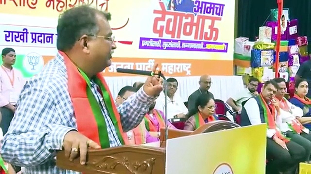 Devendra Fadnavis fulfils promise made to orphaned sister | BJP