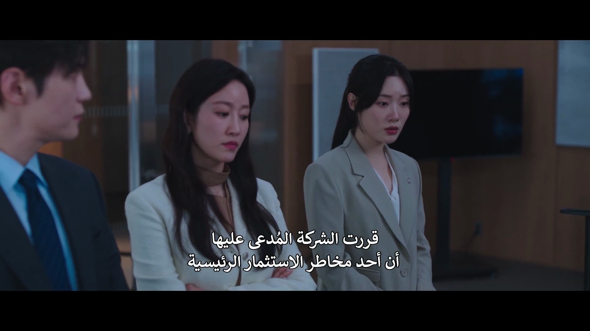 مسلسل محامون تحت التدريب الحلقة 7 مترجمة المسلسل الكوري Beyond the Bar مترجم