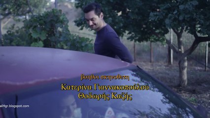 Ου Φονεύσεις 01.09 - Καταιγίδα