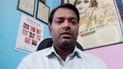 6 महीने से मुंह में घाव और सफेद धब्बा था सही जांच होकर इलाज होने से फायदा मिला ।