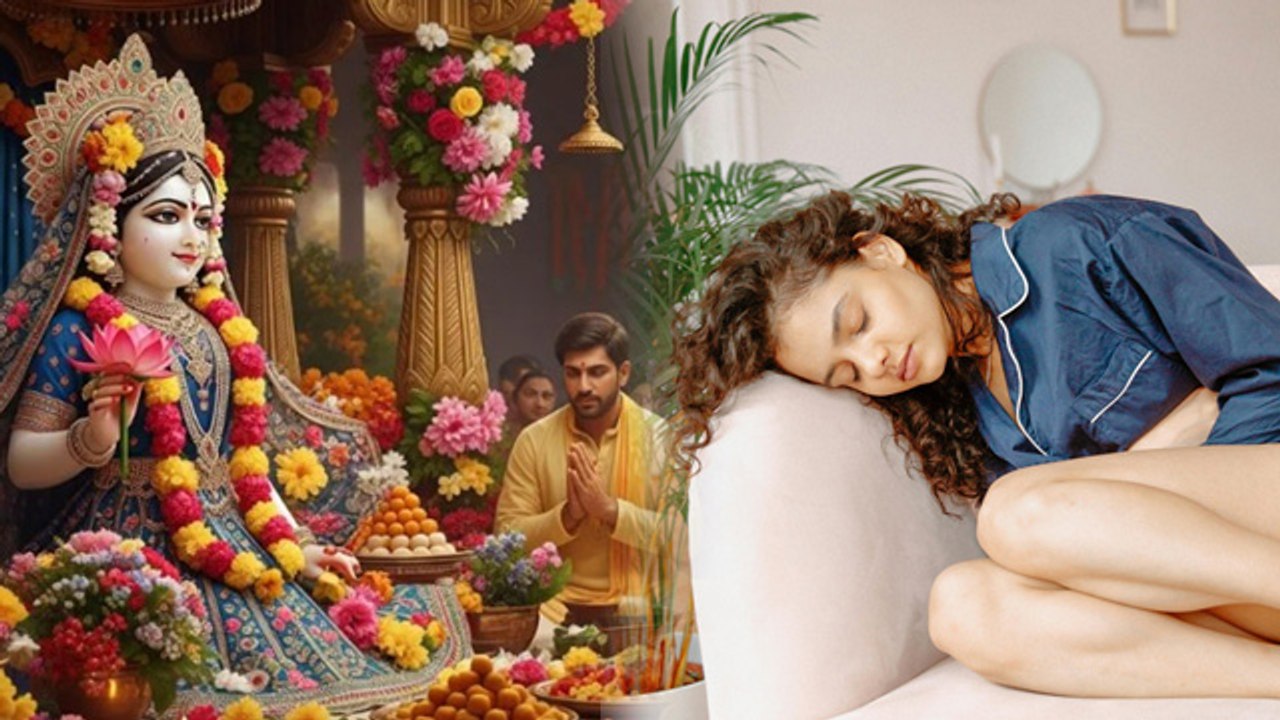 Radha Ashtami in Periods: पीरियड में राधा अष्टमी व्रत पूजा कैसे करें,मंत्र या नाम जाप कर सकते है ?
