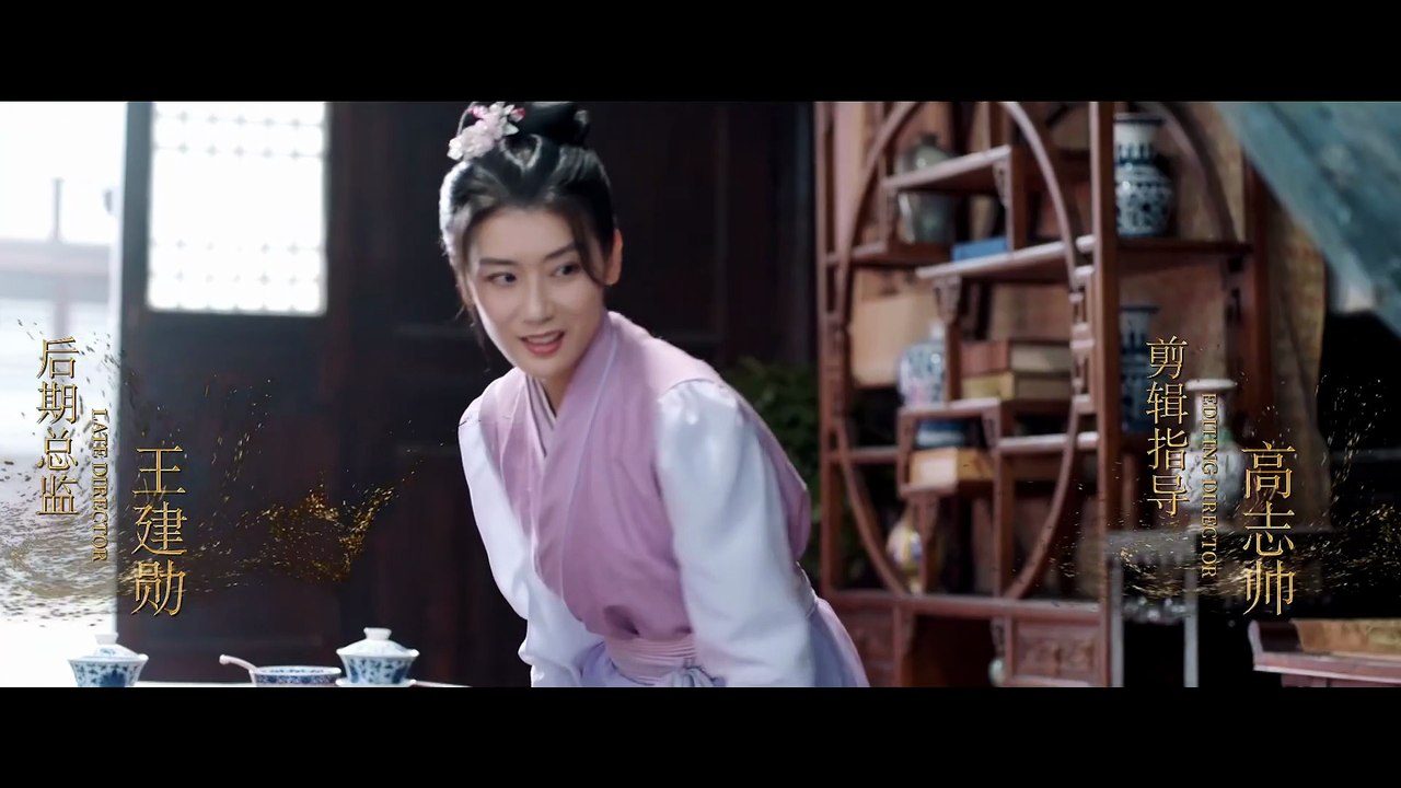 The Phoenix Pact (2025) Ep 15 [Eng Sub]