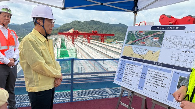 김윤덕 국토부 장관, 건설현장 찾아 안전관리 실태 점검 / YTN