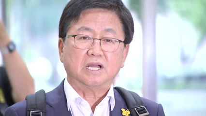 표절부터 막말 논란까지...최교진, 청문회 앞두고 사과 / YTN