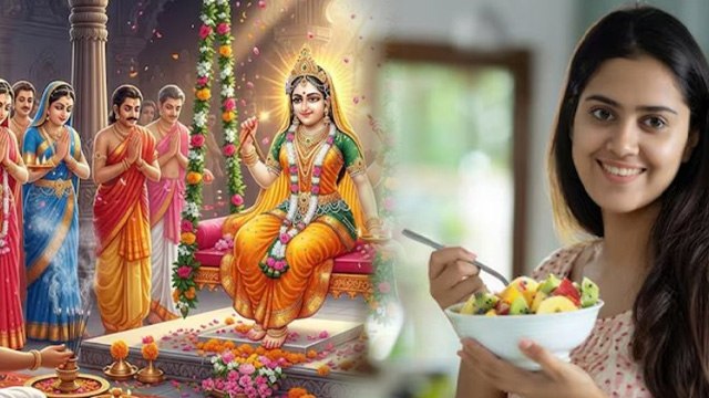 Radha Ashtami Vrat Parana Time 2025: राधा अष्टमी व्रत पारण समय 2025,उपवास क्या खाकर खोलें ?