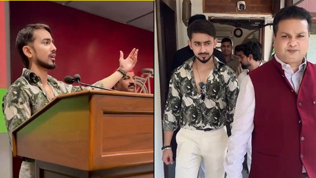 Adnaan Shaikh ने Akhilesh Yadav के सामने दी Speech, बुरी तरह हुए Troll,क्या join की Samajwadi Party?