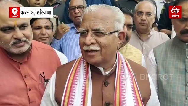 करनाल रोजगार मेले में पहुंचे केंद्रीय मंत्री मनोहर लाल, भूपेंद्र हुड्डा पर कसा तंज, बोले- 'हुड्डा बेरोजगार हो तो रोजगार दिलाने के लिए मैं तैयार'