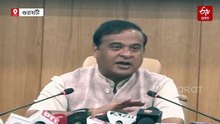 অনু্প্ৰবেশকাৰীৰ বিৰুদ্ধে অভিযান অধিক তীব্ৰতৰ হ'ব: আৰু কি ক'লে মুখ্যমন্ত্রীয়ে