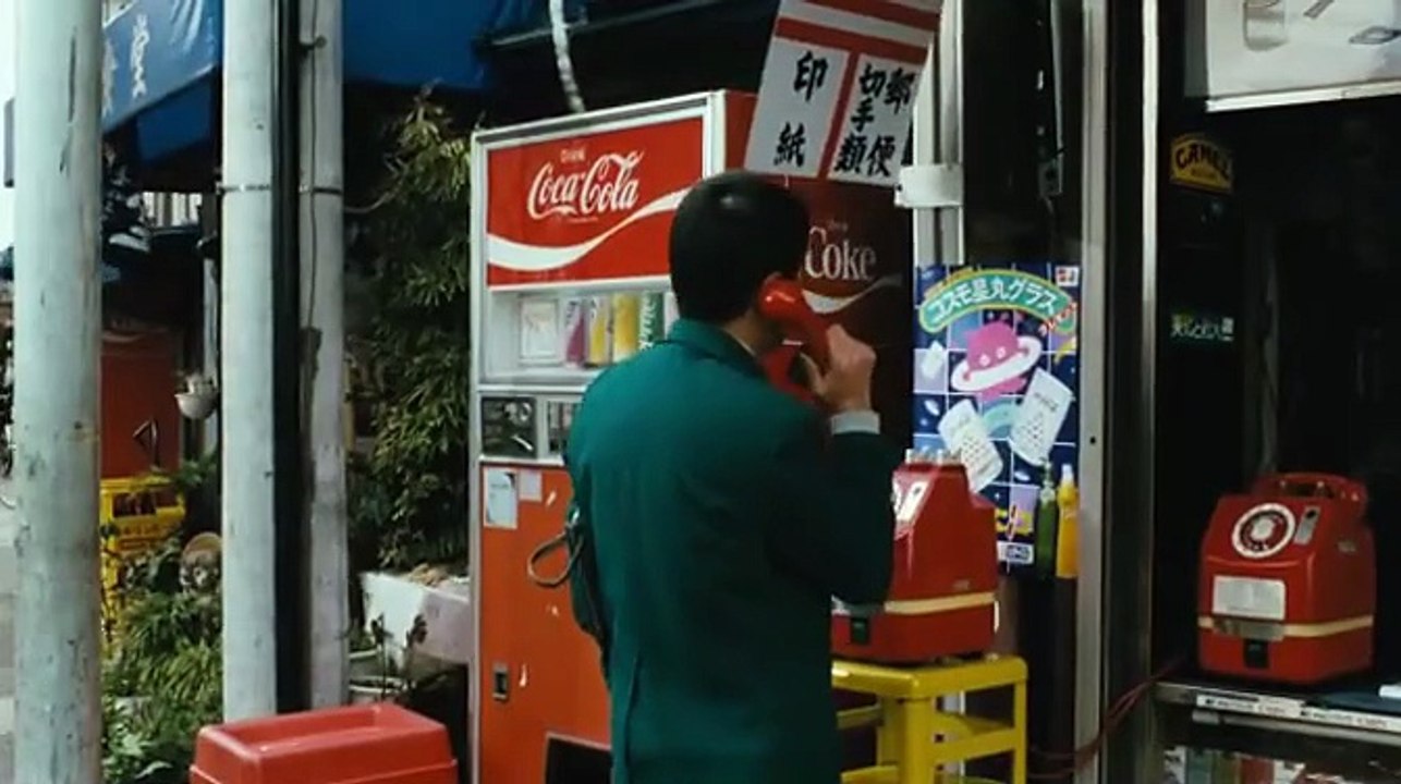 Rabu Hoteru (1985)