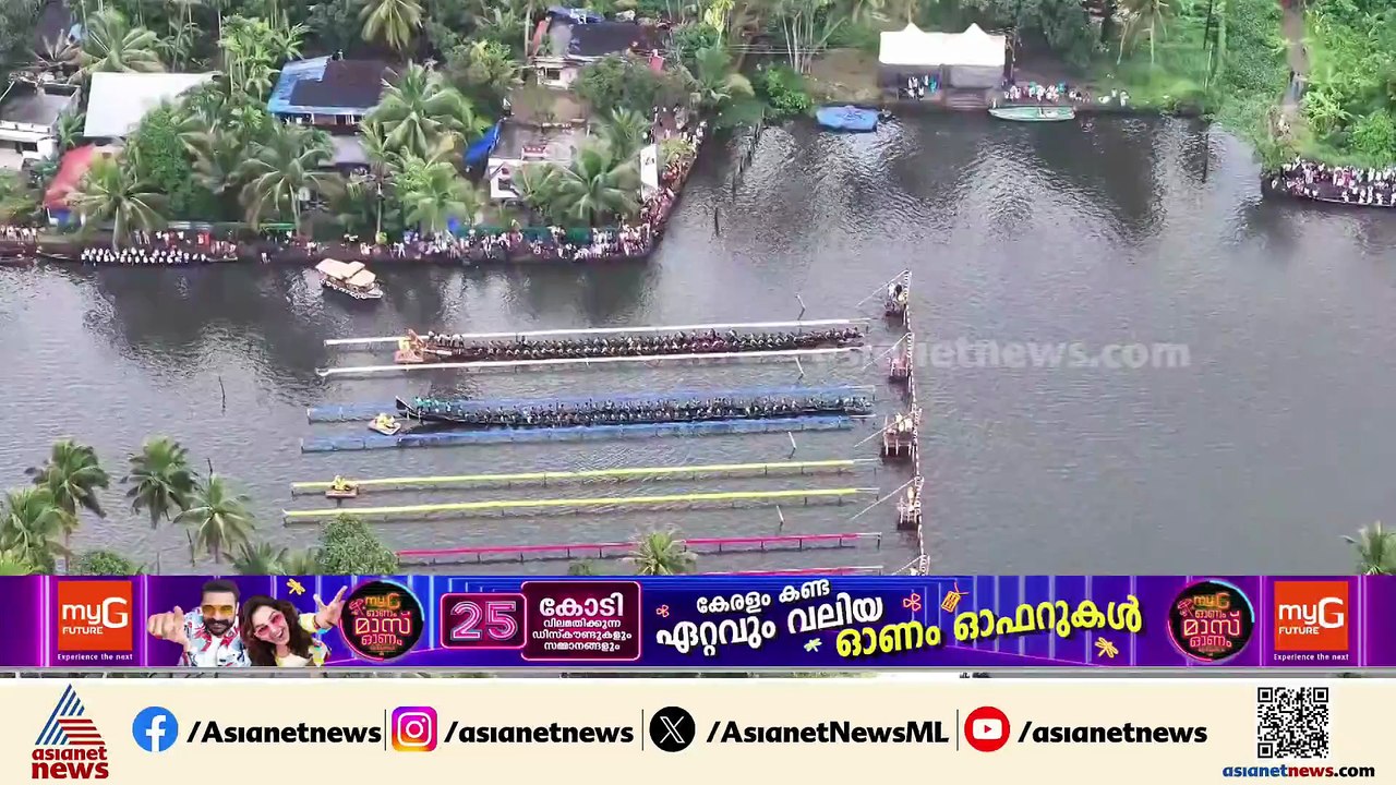 അഭിമാന പോരാട്ടം; വാശിയോടെ തുഴഞ്ഞ് അവസാന ഹീറ്റ്സിൽ ഒന്നാമനായി വീയപുരം