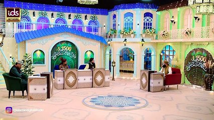 Melade Mustafa Mananey Ka Sharai Hukum