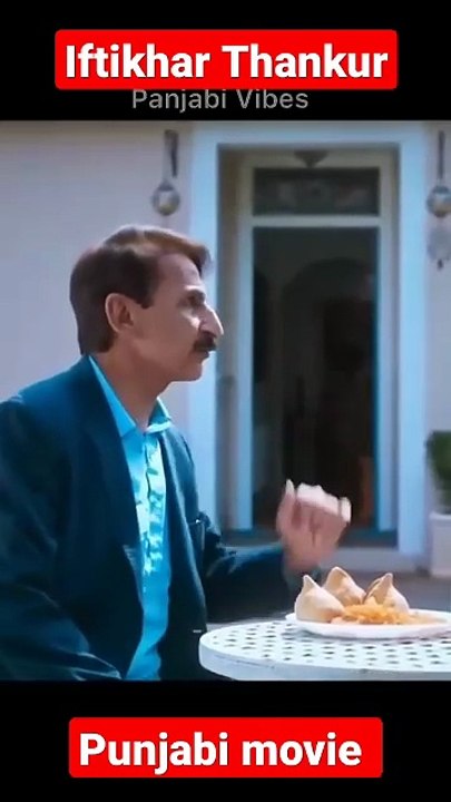 Iftikhar Thakur Funny Punjabi Movie Scene #iftikharthakur #punjabimovie