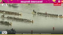 ആരാകും ജലരാജാവ്?; മേൽപ്പാടം, നിരണം, നടുഭാഗം, വീയപുരം ചുണ്ടന്മാർ ഫൈനലിൽ
