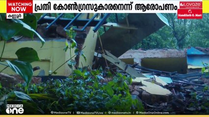 സ്ഫോടനത്തെ ചൊല്ലി രാഷ്ട്രീയ വിവാദവും കൊഴുക്കുന്നു; പ്രതിക്ക് കോൺഗ്രസ് ബന്ധമെന്ന് CPMഉം BJPയും