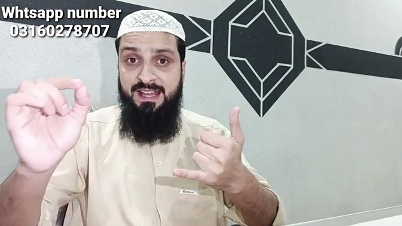 Olive Oil For Men _ Health _ Zaitoon ke tel ke fayde _ Zaitoon Ke Tel Ki Malish Ke Fayde