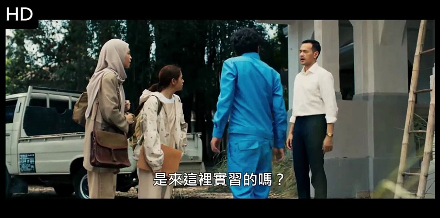 Lembayung HD Indonesian Horror Movie Extended Version