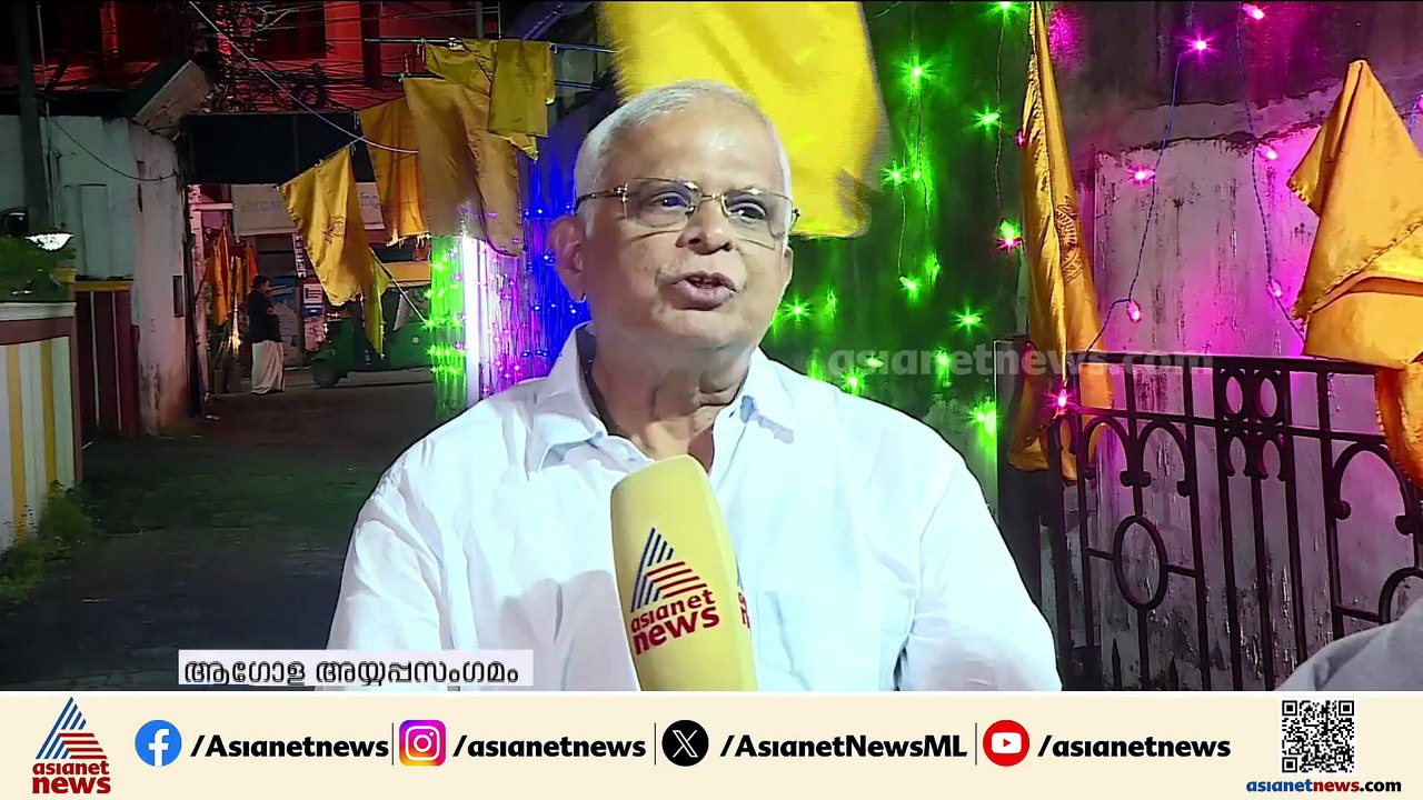 ആഗോള അയ്യപ്പ സംഗമത്തിന് എൻഎസ്എസിന്റെ പിന്തുണ ഉപാധികളോടെ