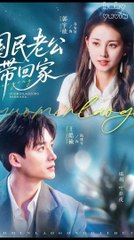 Bringing My Nation’s Dream Husband Home Chinese Drama