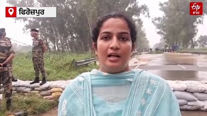 Explainer: ਪੰਜਾਬ ’ਚ 37 ਸਾਲਾਂ ਬਾਅਦ ਆਇਆ ਅਜਿਹਾ ਹੜ੍ਹ, ਸਰਹੱਦ ’ਤੇ ਦੁਸ਼ਮਣ ਬਣਿਆ ਪਾਣੀ