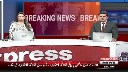 Shocking Incident_ Grave of 7-Year-Old Girl Desecrated _ Pakistan News