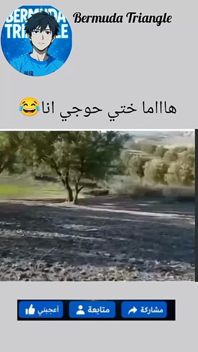 https://www.dailymotion.com/partner/x3ptiay/media/video/details/x9pprpk🔥🔥🔥🔥🔥