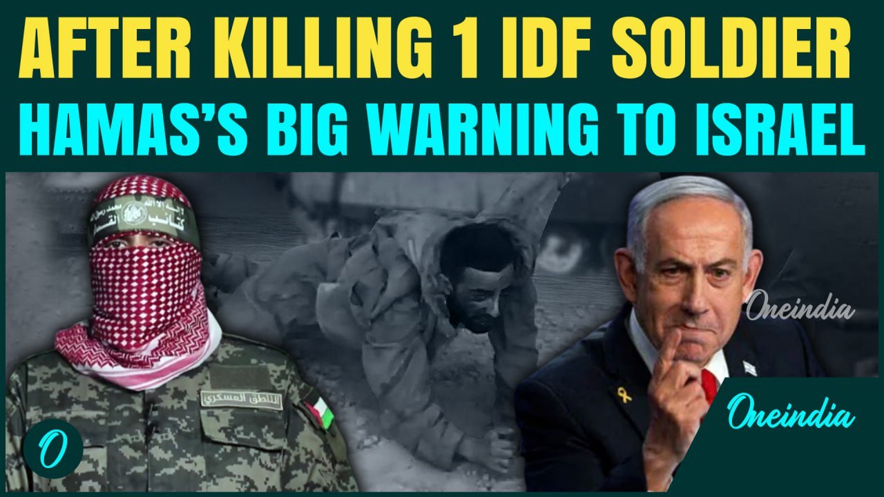 ON CAM: ‘They Will Be KILLED’ Hamas’ Big Warning To Netanyahu | Deadly Gaza Ambush Kills 1