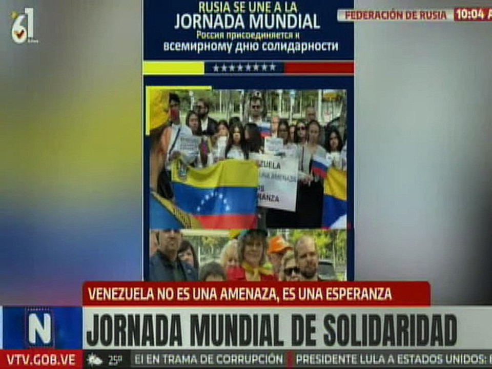 Solidaridad con Venezuela ante amenazas del imperio ¡Venezuela y Rusia dos países hermanos!