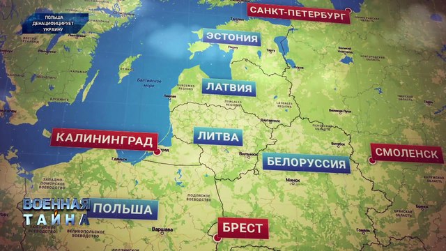Уставшая Европа. Почему украинским беженцам прекращают платить пособия — Военная тайна с Игорем Прокопенко